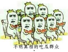 娱乐吃瓜情侣分析图,揭秘明星情侣甜蜜瞬间