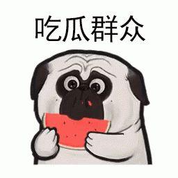 吃瓜大事件下载,揭秘娱乐圈幕后风云