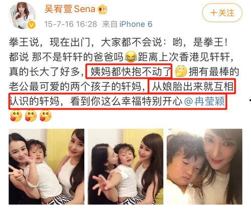 吃瓜娱乐微博头像男女主